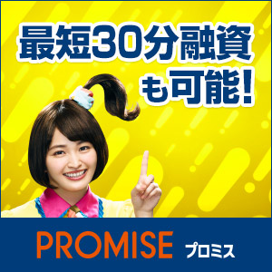 300*250